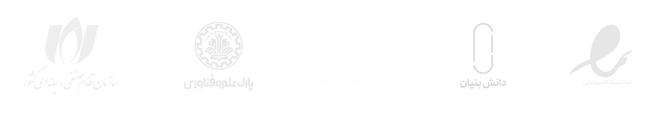 مجوزها و گواهینامه‌ها