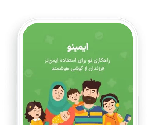 iminoapp.com