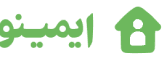 iminoapp.com