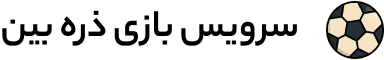 Game.zarebin.ir